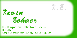 kevin bohmer business card